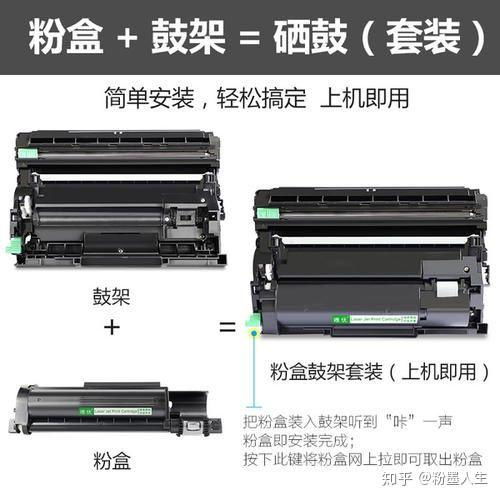 性价比之选 适合小型打字复印店的连供喷墨打印机推荐