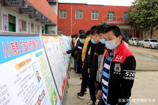 净化文化市场 守护基层阵地——新蔡县河坞乡深入开展“扫黄打非”及打字复印行业专项宣传活动